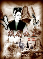 精品久久久久久久久中文字幕